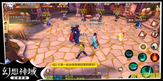 幻想神域原神 幻想神域原神：探索神秘世界的奇幻之旅