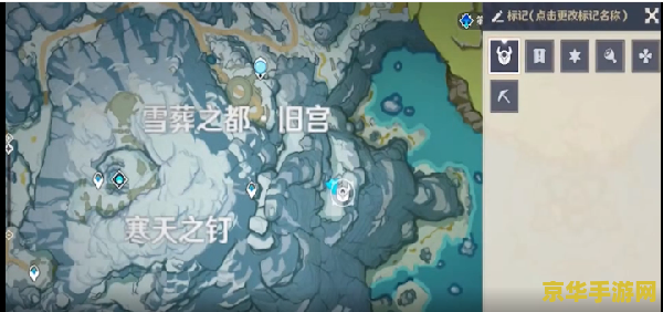 原神野猪什么时候撞人 原神野猪撞人行为分析