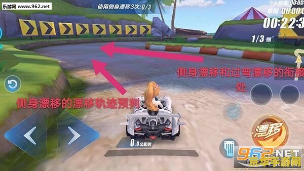 qq飞车侧身漂移 &lt;h1&gt;QQ飞车侧身漂移技巧解析&lt;/h1&gt;