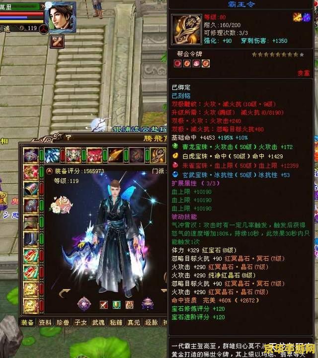 天龙八部雕纹图样 天龙八部雕纹图样深度解析