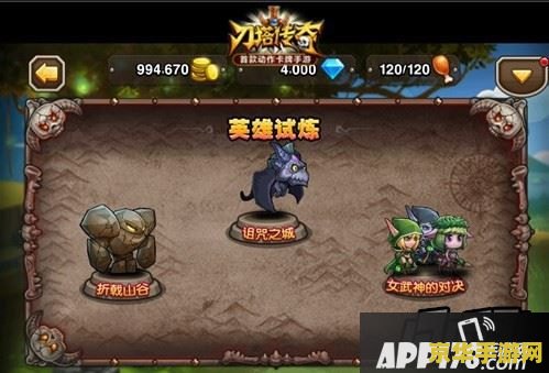 刀塔传奇冰魂 刀塔传奇冰魂角色深度解析
