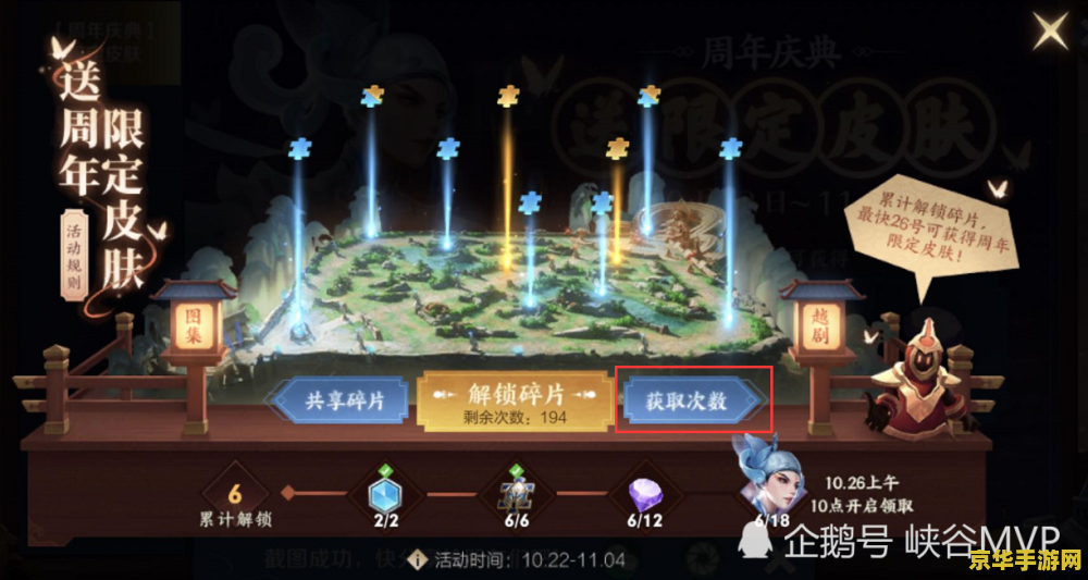 psp秋之回忆5 PSP秋之回忆5：追寻遗落的碎片