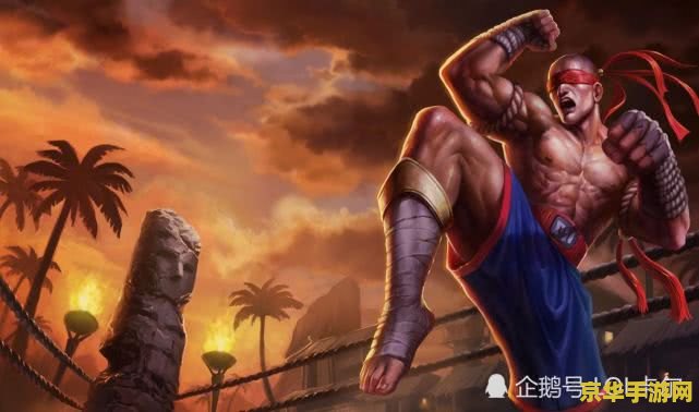 英雄联盟劫手感最好的皮肤 <h3>英雄联盟劫手感最好的皮肤深度解析</h3>