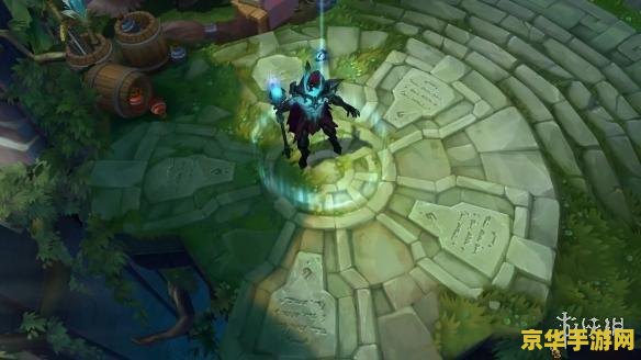 英雄联盟劫皮肤最好看 <h1>英雄联盟劫皮肤最好看：深度解析与推荐</h1>