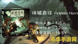 原神怎么打狼 &lt;h3&gt;原神中击败北风狼王的策略&lt;/h3&gt;