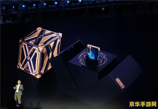 oppo find2英雄联盟 OPPO Find2 英雄联盟：极致性能下的电竞盛宴
