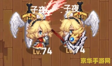 坎公骑冠剑芭莉周边 坎公骑冠剑芭莉周边深度解析