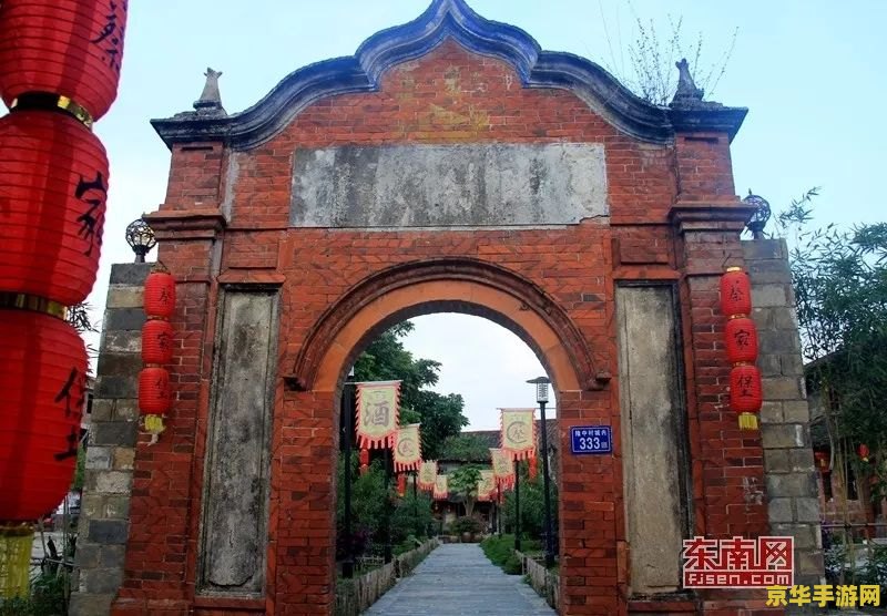 原神甘甜村东北神社解密 原神甘甜村东北神社解密攻略