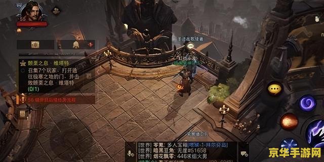 暗黑破坏神3怎么玩 暗黑破坏神3玩法指南