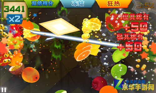 水果忍者变态版ipad 