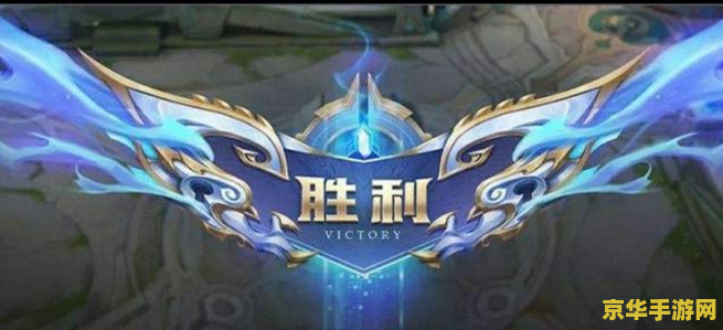 王者荣耀4月7号怎么没有更新 王者荣耀4月7号未更新原因分析