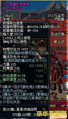 英雄岛新手卡 &lt;h1&gt;英雄岛新手卡全面解析&lt;/h1&gt;