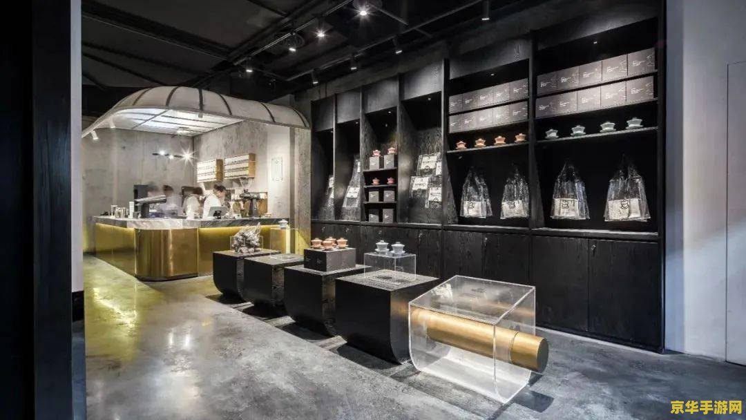 阿卡丽的黑金商店 &lt;h3&gt;阿卡丽的黑金商店：游戏内的神秘折扣盛宴&lt;/h3&gt;