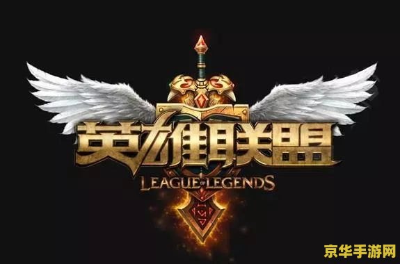 英雄联盟联赛冠军最多的人 &lt;h1&gt;英雄联盟联赛冠军最多的人&lt;/h1&gt;
