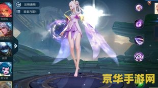 王者荣耀新英雄嫦娥怎么得 王者荣耀新英雄嫦娥获取攻略