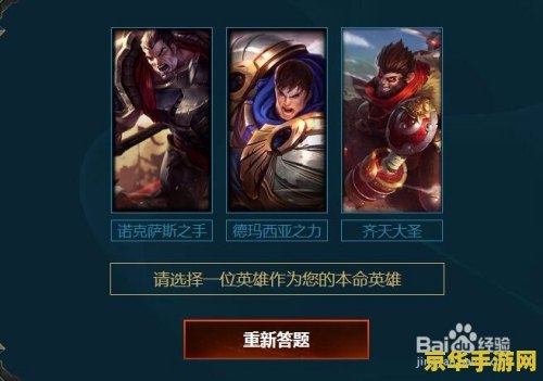 新手召唤师大礼包 新手召唤师大礼包全面解析