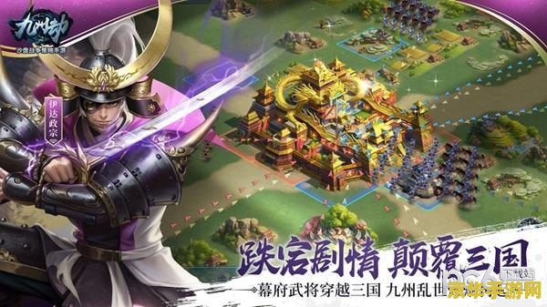 英雄联盟手游酒桶碎桶者 &lt;h1&gt;英雄联盟手游酒桶碎桶者深度解析&lt;/h1&gt;