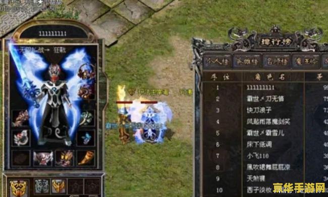 地狱火戒指 地狱火戒指：传奇装备的深度解析