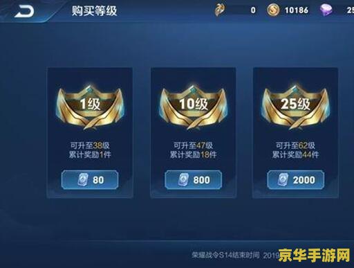 王者荣耀怎么还没出S15赛季 王者荣耀S15赛季延迟原因及更新内容分析