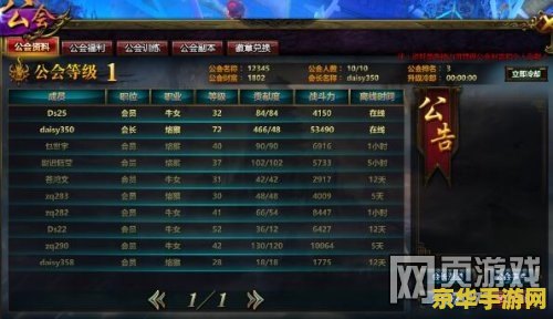 怪物猎人激活码 &lt;h1&gt;怪物猎人激活码获取与游戏特色解析&lt;/h1&gt;