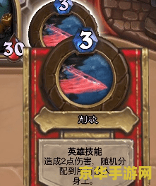 无头骑士的缰绳掉率 无头骑士的缰绳掉率分析