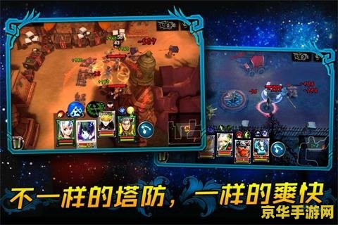 英雄联盟为什么有人机辅助 英雄联盟为什么有人机辅助