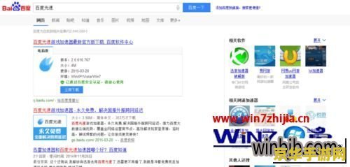 暗黑3 错误3007 暗黑3错误3007分析与解决方案