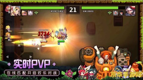 坎公骑冠剑芭莉周边 坎公骑冠剑芭莉周边深度解析