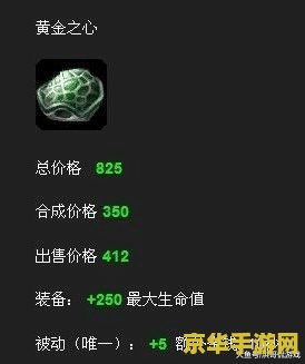 英雄联盟灵风为什么被移除 英雄联盟灵风为什么被移除
