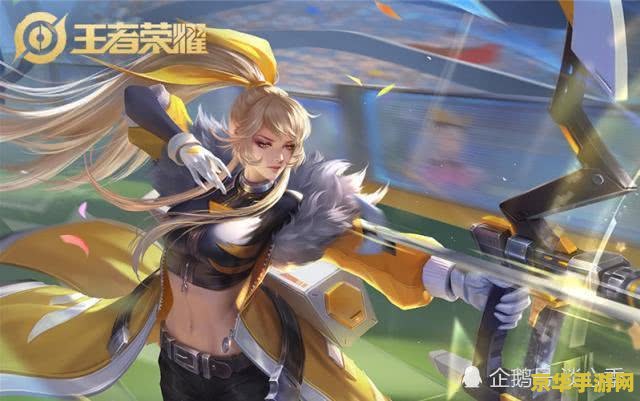 怎么画王者荣耀伽罗 &lt;h1&gt;怎么画王者荣耀伽罗&lt;/h1&gt;