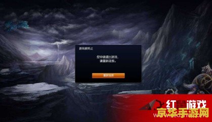 英雄联盟10分钟怎么投降 英雄联盟10分钟投降规则解析