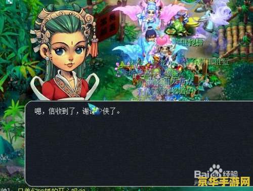 梦幻西游妙手仁心 梦幻西游妙手仁心：探索游戏中的医者之道