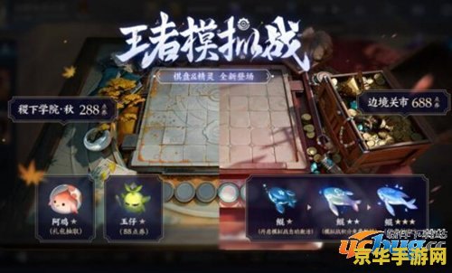 怎么下载比较小的王者荣耀 &lt;h1&gt;如何下载较小版本的王者荣耀&lt;/h1&gt;