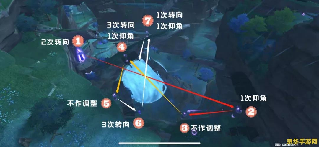 原神阵代屋敷解除下雨的任务 原神：阵代屋敷解除下雨任务的全面解析