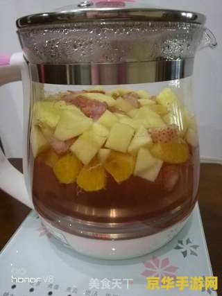 原神甜馨果酒壶怎么制作 原神甜馨果酒壶的制作方法