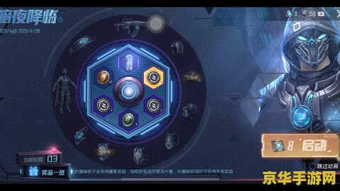 和平精英保底追加 和平精英：深入解析“保底追加”机制