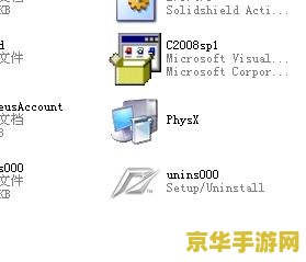 极品飞车15序列号 &lt;h1&gt;极品飞车15序列号详解与游戏特色&lt;/h1&gt;