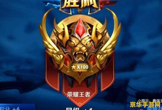 王者荣耀怎么选全能选手 王者荣耀如何成为全能选手