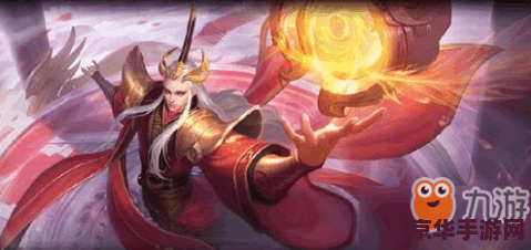 王者荣耀S15赛季辅助怎么玩 王者荣耀S15赛季辅助玩法攻略