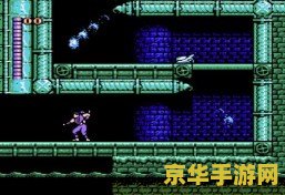 赤影战士无敌版 &lt;h3&gt;赤影战士无敌版：经典重燃，无敌之旅&lt;/h3&gt;