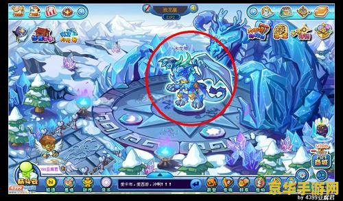 卡布西游冰龙神 卡布西游冰龙神深度解析