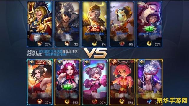 王者荣耀互相关注怎么加好友吗 &lt;h1&gt;王者荣耀互相关注后如何添加好友&lt;/h1&gt;