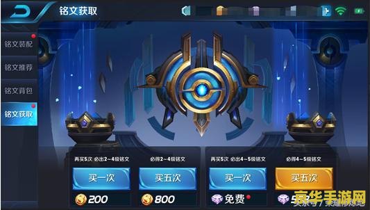 王者荣耀互相关注怎么加好友吗 &lt;h1&gt;王者荣耀互相关注后如何添加好友&lt;/h1&gt;
