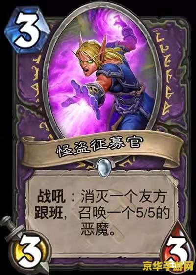 原神寻找纳尔吉斯 原神寻找纳尔吉斯：一场穿越须弥的奇妙冒险