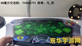 激战2boss计时器 &lt;h3&gt;激战2BOSS计时器：提升游戏效率与团队协作的神器&lt;/h3&gt;