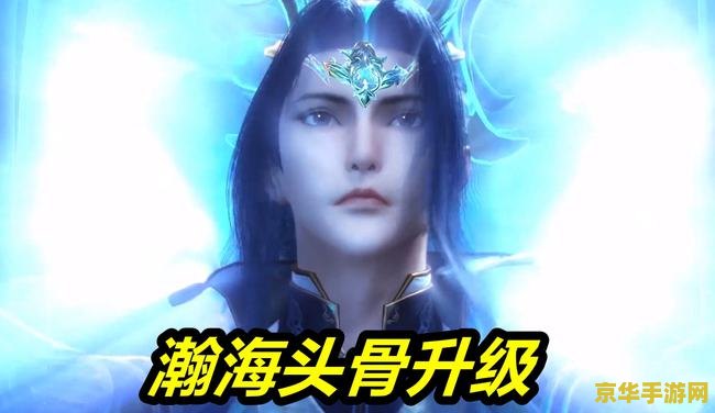 原神荒海东北小岛神瞳 原神荒海东北小岛神瞳探索攻略
