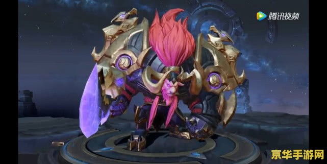 王者荣耀牛魔御旌怎么获得 王者荣耀牛魔御旌皮肤获取攻略