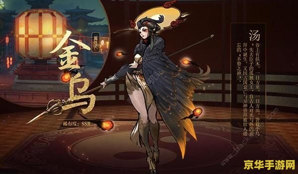 原神60级突破材料 原神60级角色突破材料详解