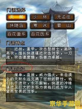 大唐无双2激活码 &lt;h1&gt;大唐无双2激活码获取攻略&lt;/h1&gt;