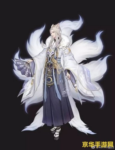 民间阴阳师 民间阴阳师
